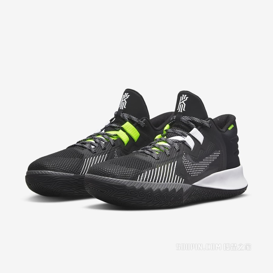 Kyrie Flytrap V EP 男子篮球鞋