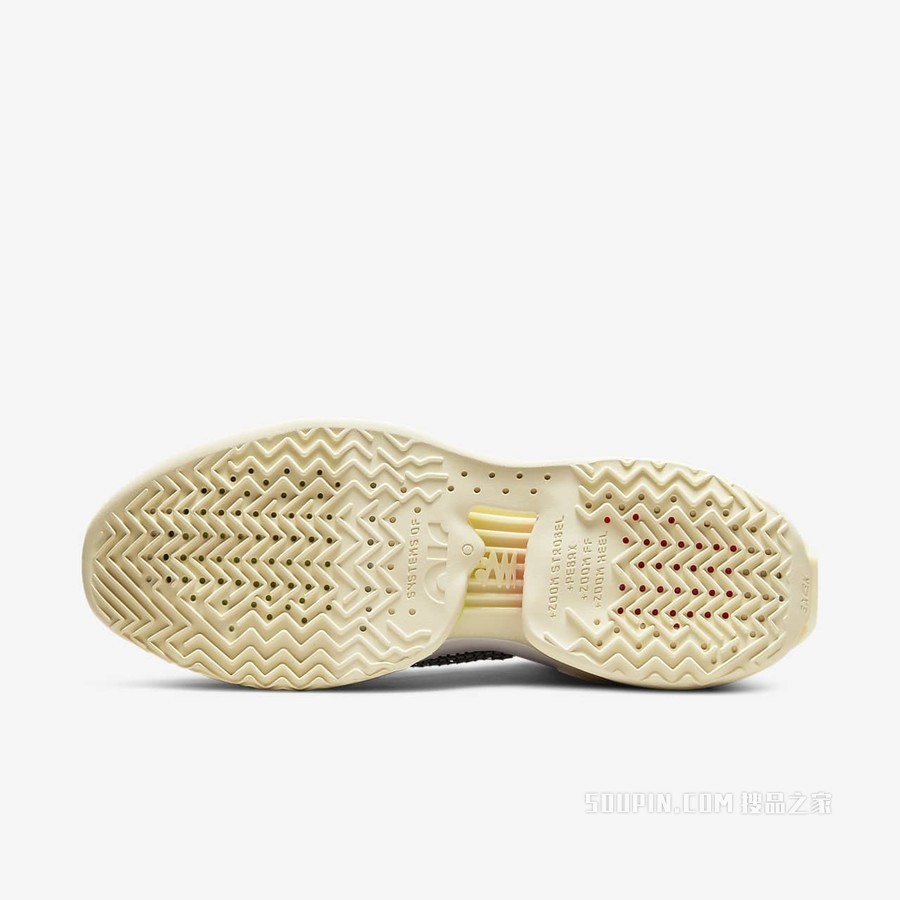 Nike Air Zoom G.T. Jump EP 男/女篮球鞋