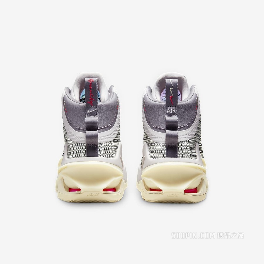 Nike Air Zoom G.T. Jump EP 男/女篮球鞋