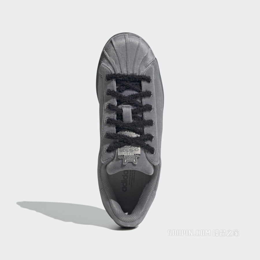 SUPERSTAR W 经典运动鞋