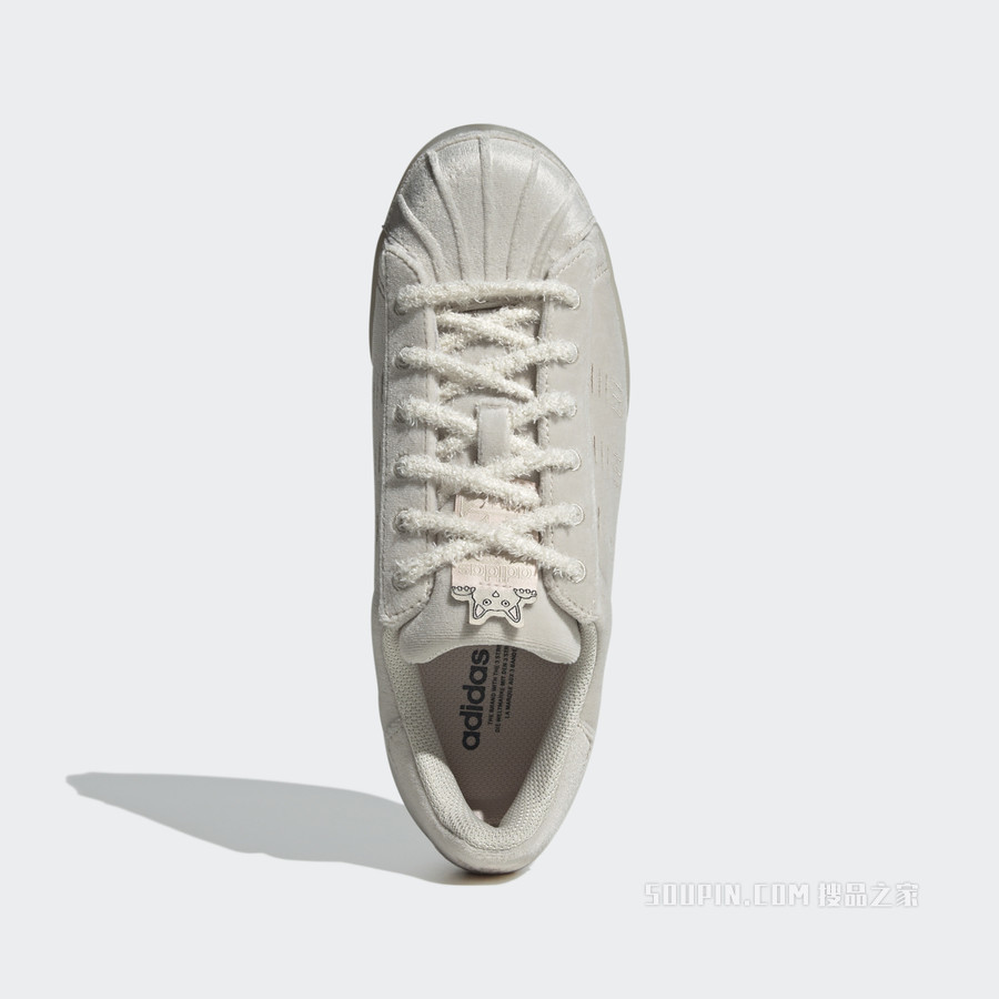 SUPERSTAR W 经典运动鞋
