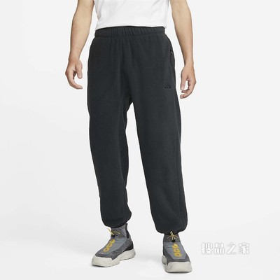 Nike ACG Polartec® 