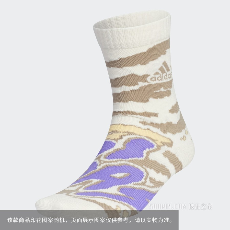 APXJ CREW SOCKS 运动健身袜子