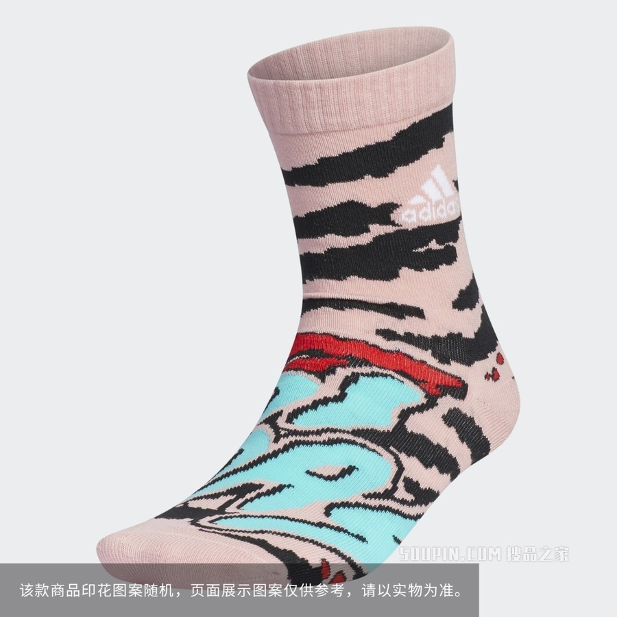 APXJ CREW SOCKS 运动健身袜子