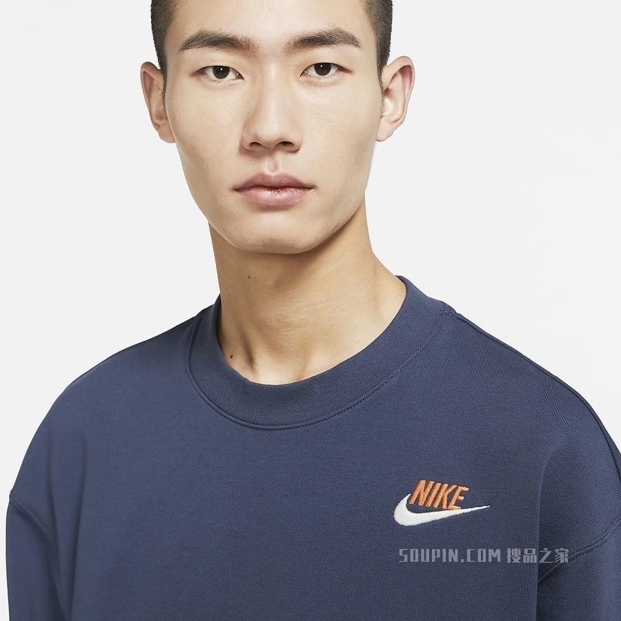 Nike Sportswear Premium 男子针织运动衫