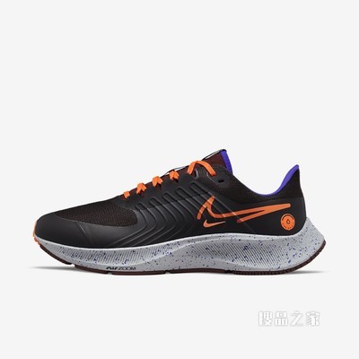 Nike Air Zoom Pegasus 38 Shield 男子跑步鞋