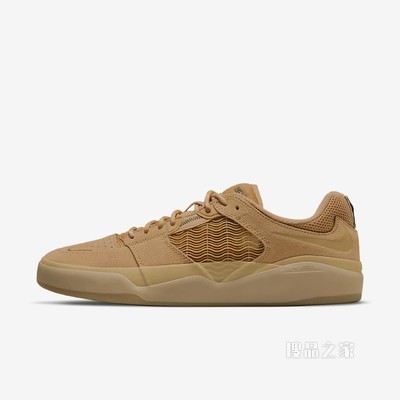 Nike SB Ishod 男子滑板鞋
