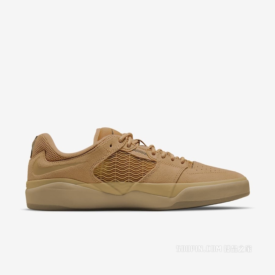 Nike SB Ishod 男子滑板鞋