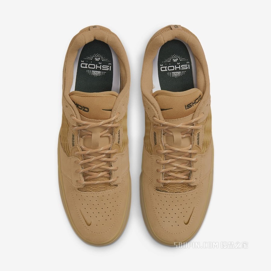 Nike SB Ishod 男子滑板鞋