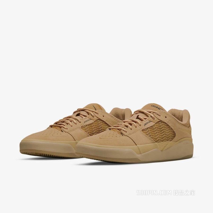 Nike SB Ishod 男子滑板鞋