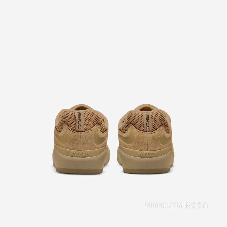 Nike SB Ishod 男子滑板鞋