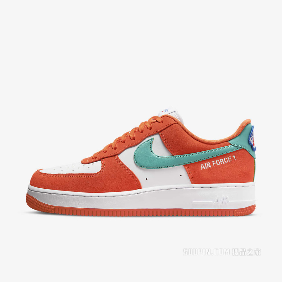 Nike Air Force 1 '07 LV8 男子运动鞋