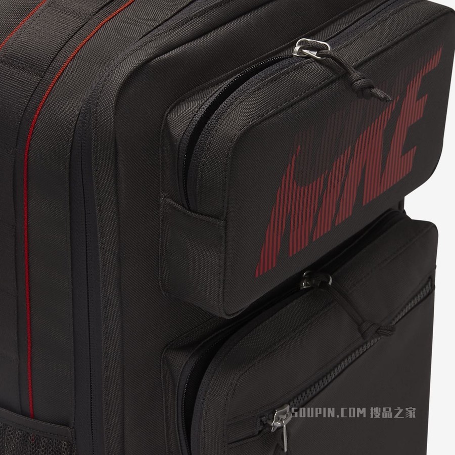 Nike Utility Speed 印花训练双肩包