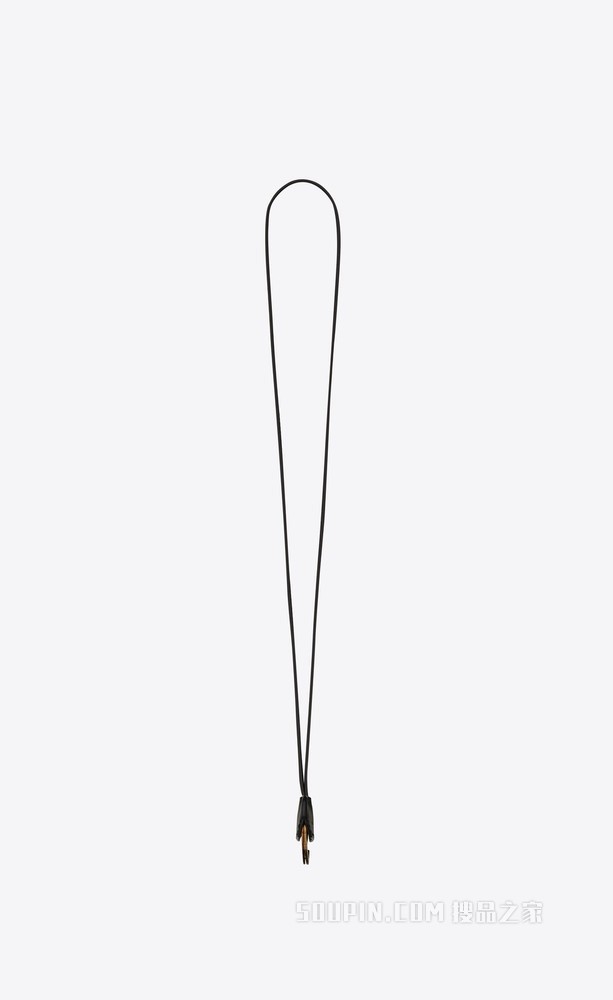 SAINT LAURENT复古皮革心形钥匙环项链