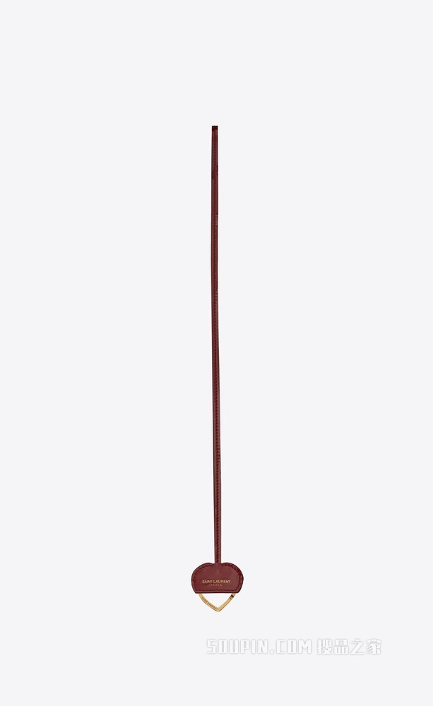 SAINT LAURENT 漆皮心形钥匙环项链