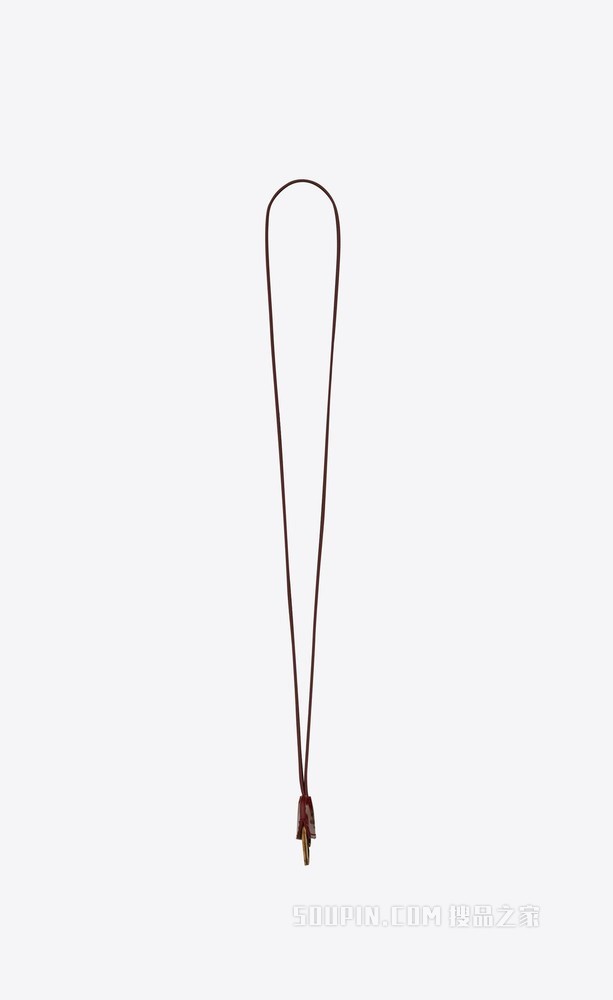 SAINT LAURENT 漆皮心形钥匙环项链
