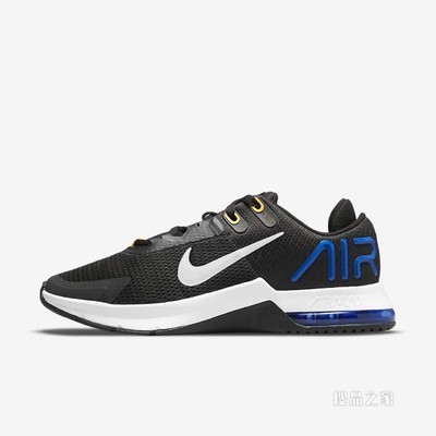 Nike Air Max Alpha Trainer 4 男子训练鞋