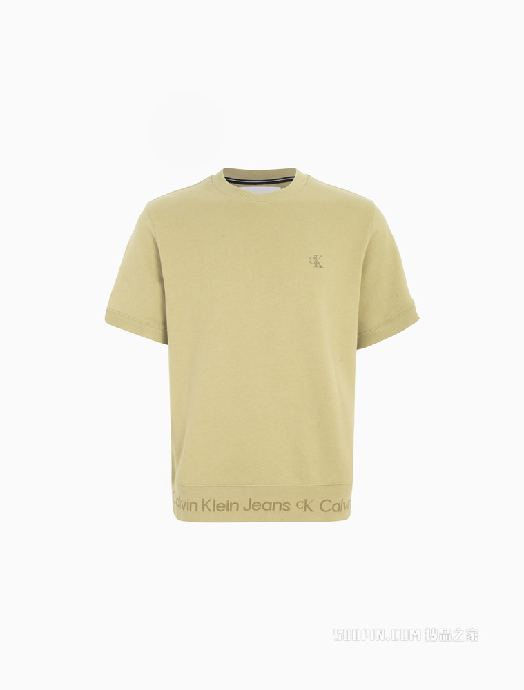 Calvin Klein 男士圆领纯棉螺纹LOGO提花短袖T恤J320776
