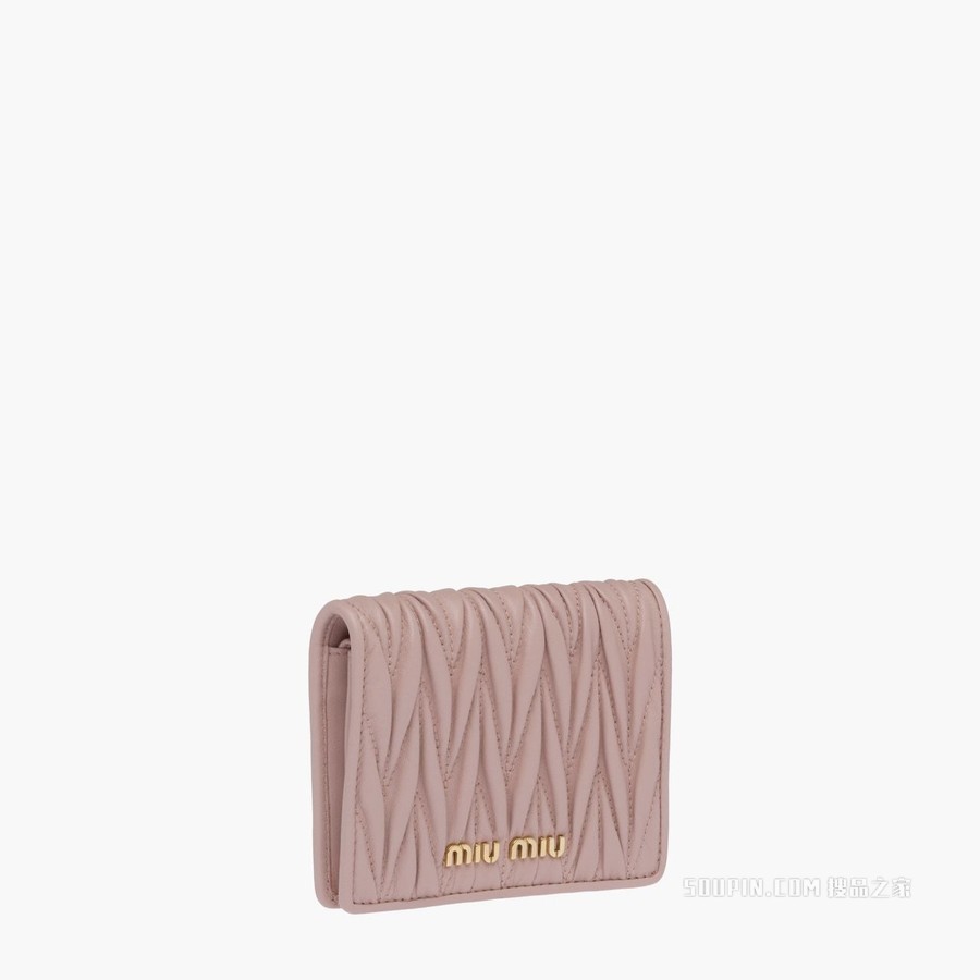 软羊革钱夹