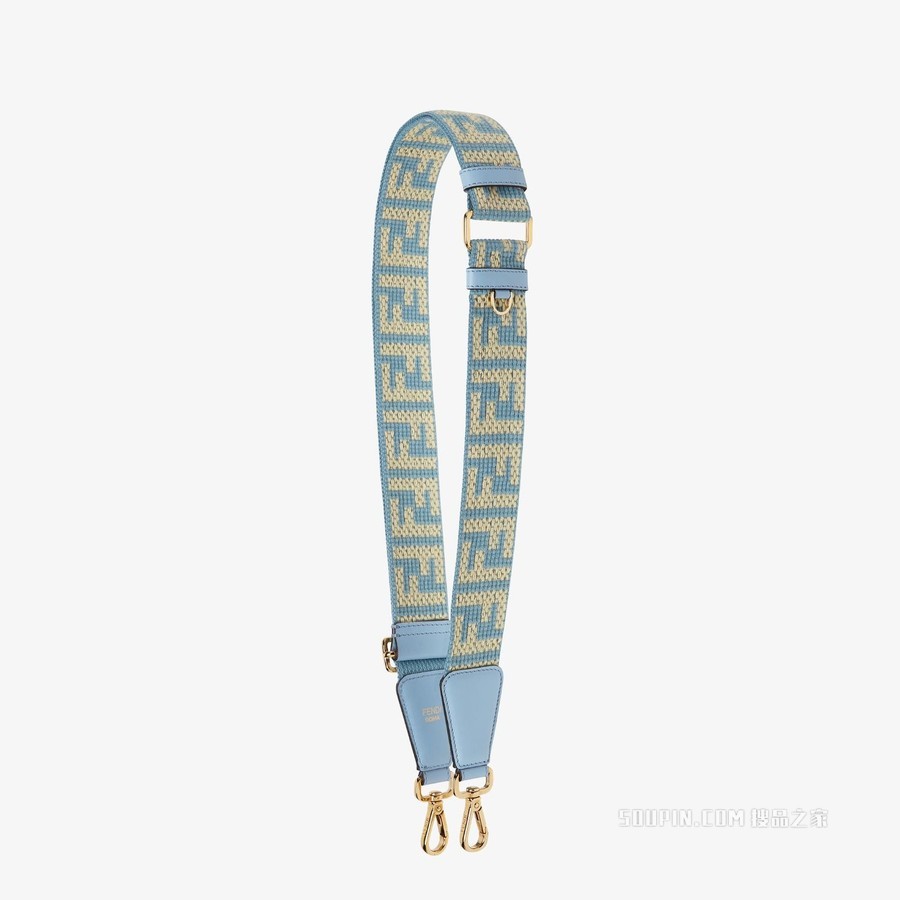 Strap You 浅蓝色布料肩带