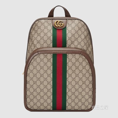 Ophidia系列中号GG背包 GG Supreme帆布