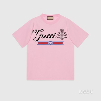 Gucci Pineapple系列棉质T恤 浅粉色