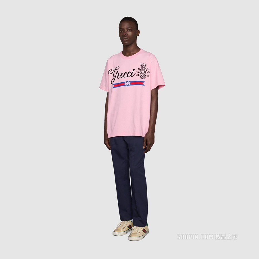 Gucci Pineapple系列棉质T恤 浅粉色