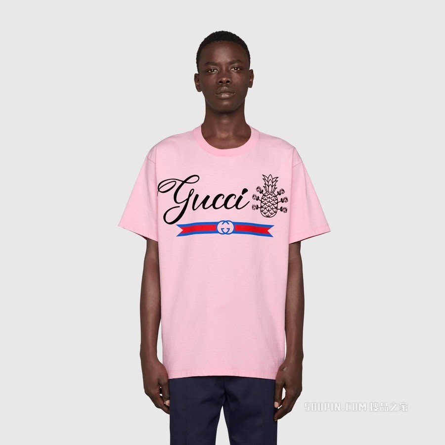 Gucci Pineapple系列棉质T恤 浅粉色
