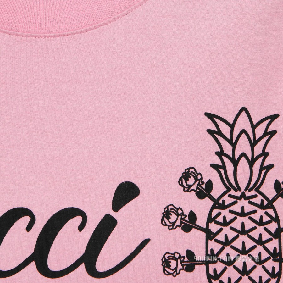 Gucci Pineapple系列棉质T恤 浅粉色