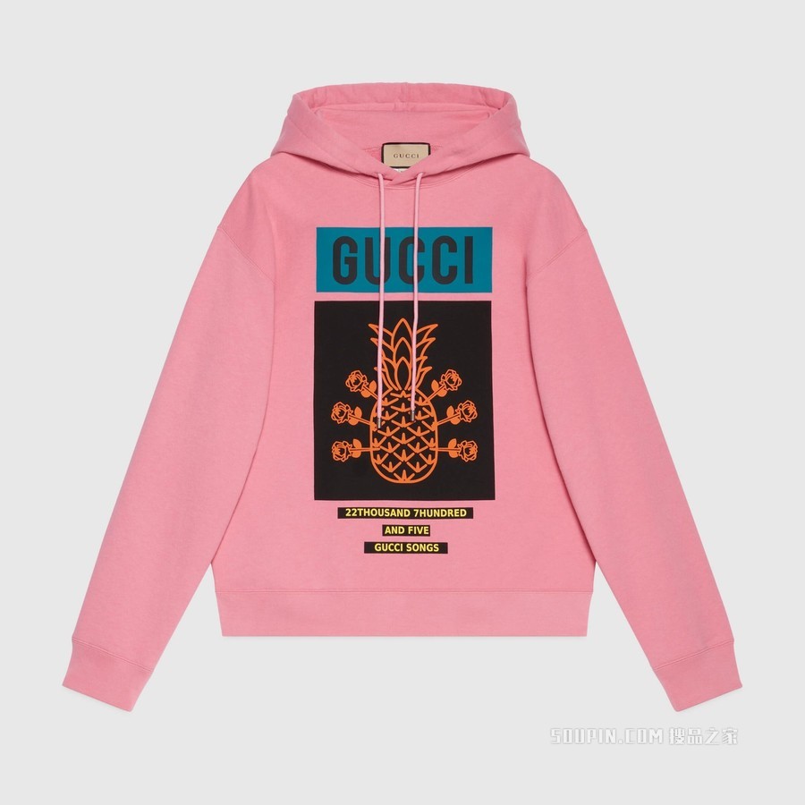 Gucci Pineapple系列棉质卫衣 浅粉色