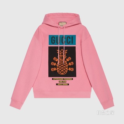 Gucci Pineapple系列棉质卫衣 浅粉色