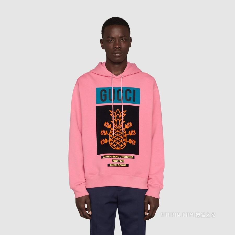 Gucci Pineapple系列棉质卫衣 浅粉色
