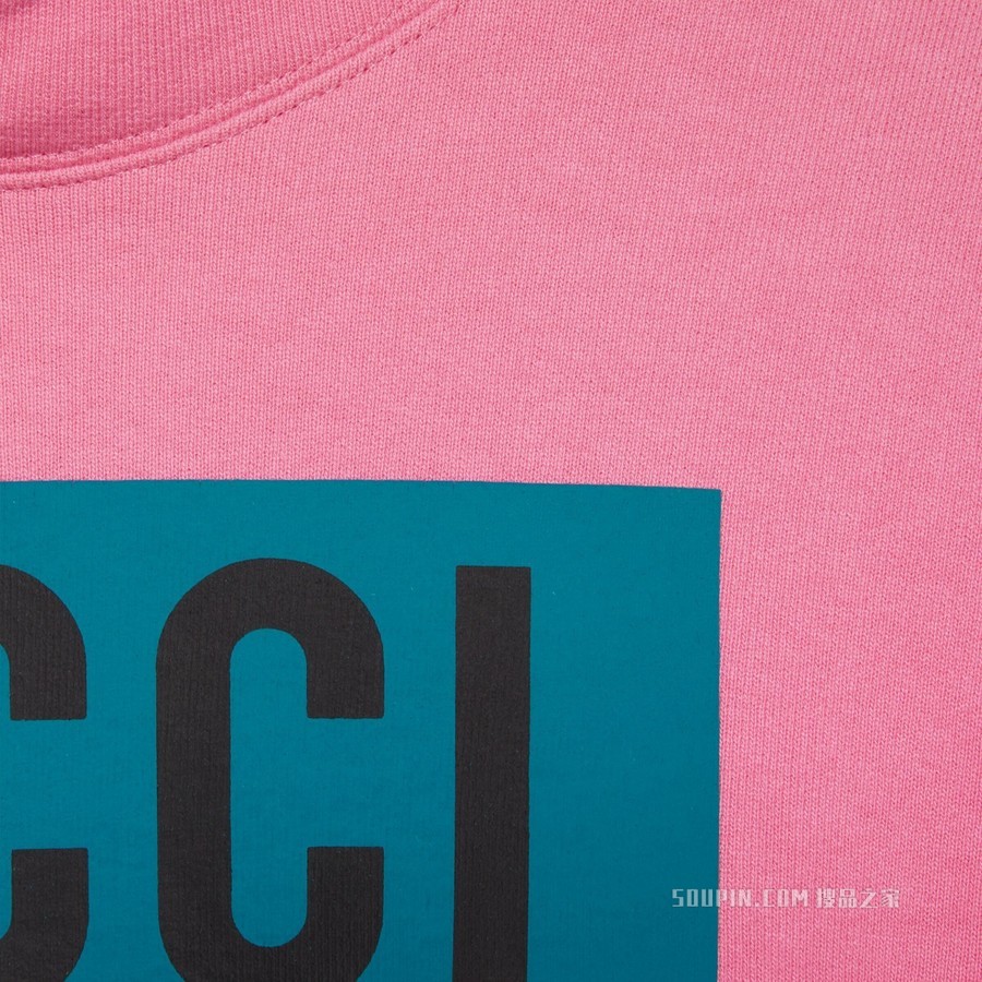 Gucci Pineapple系列棉质卫衣 浅粉色