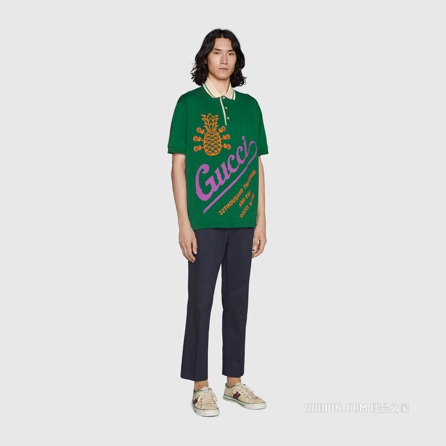 Gucci Pineapple系列Polo衫 绿色
