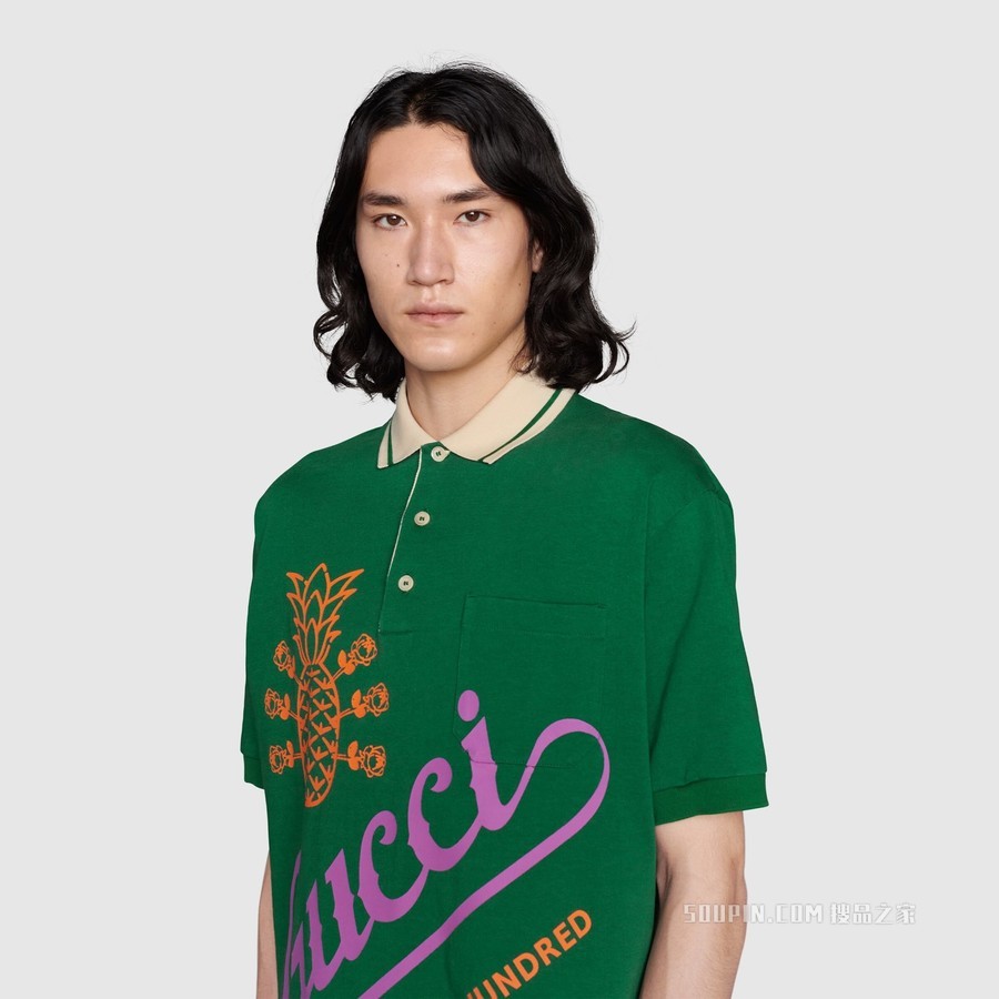 Gucci Pineapple系列Polo衫 绿色