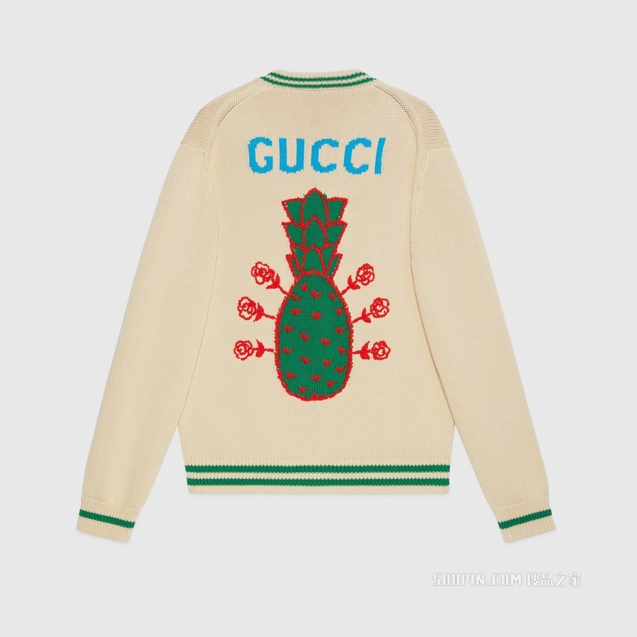 Gucci Pineapple系列棉质开衫 白色