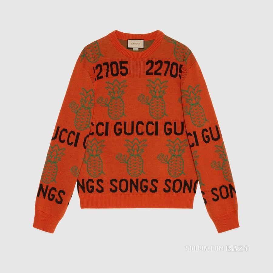 Gucci Pineapple系列提花毛衣 橙色和绿色