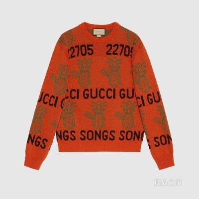 Gucci Pineapple系列提花毛衣 橙色和绿色