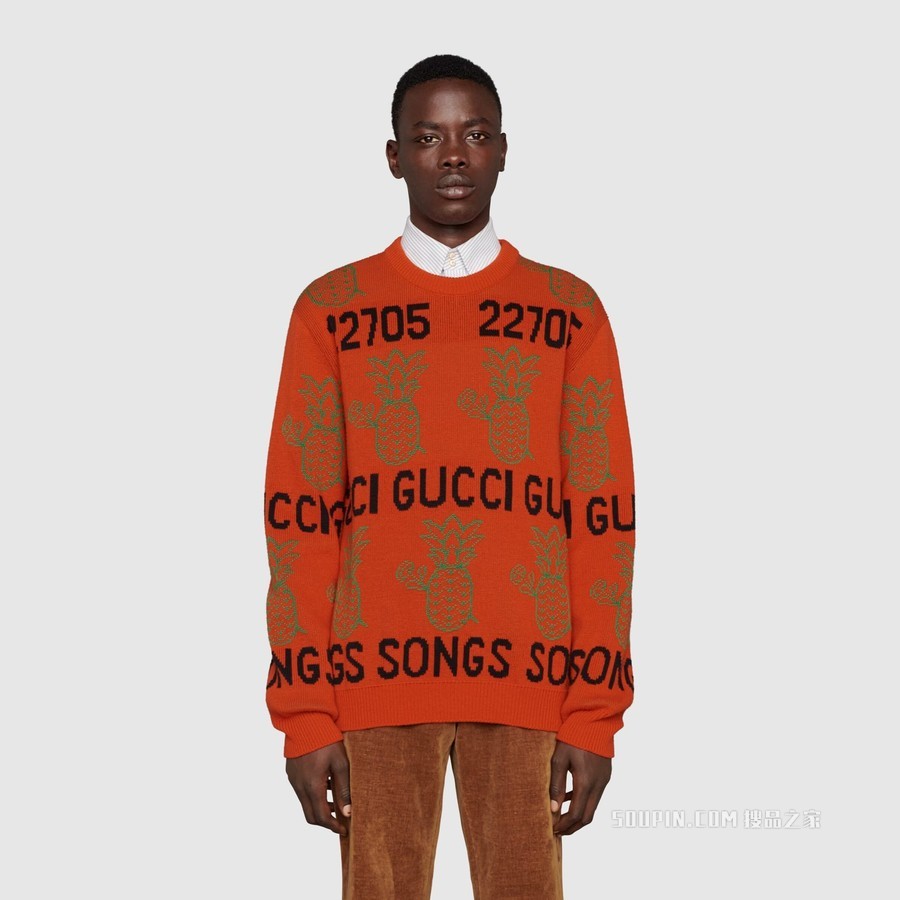 Gucci Pineapple系列提花毛衣 橙色和绿色