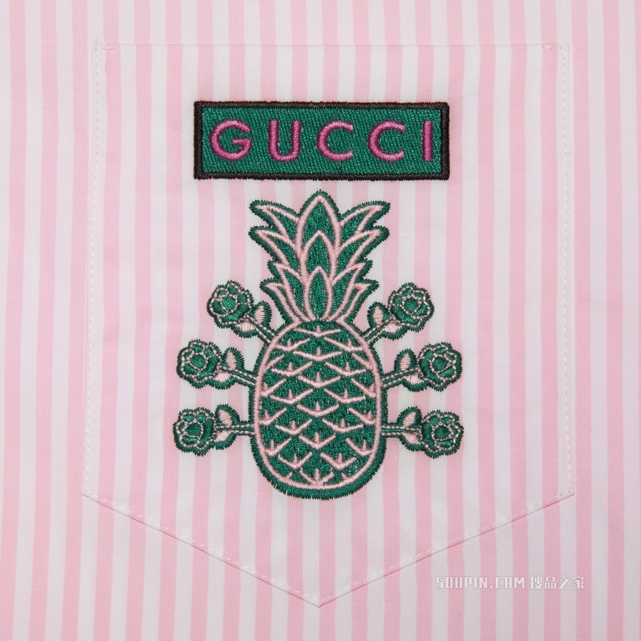 Gucci Pineapple系列系扣式衬衫 粉色和白色