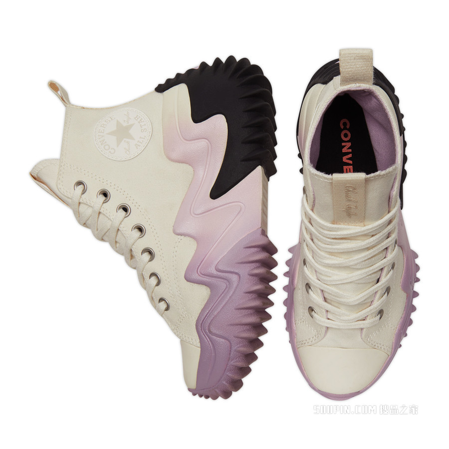【男女同款】Run Star Motion渐变色厚底鞋 中性 米黄色