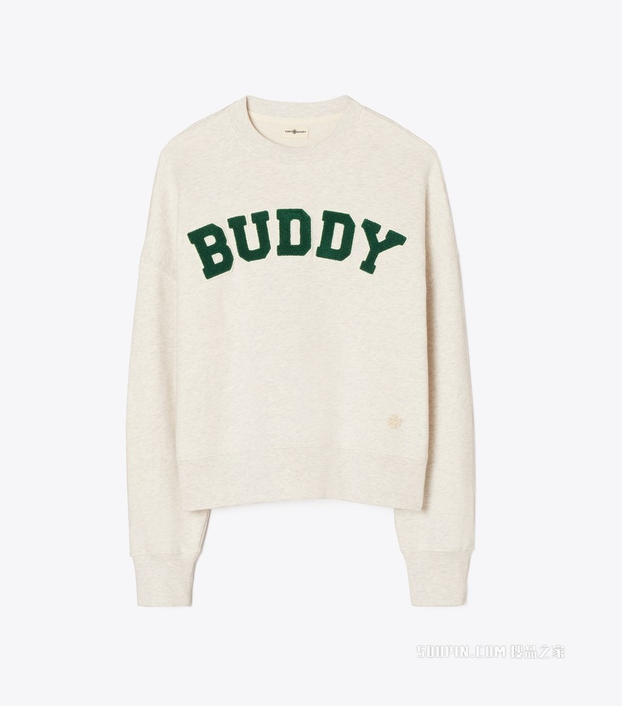 Buddy 字样毛圈布圆领衫 浅麻灰色
