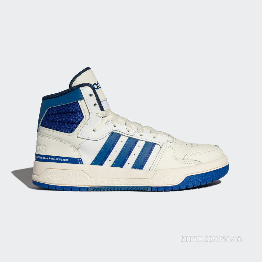 adidas neo ENTRAP MID 休闲运动鞋