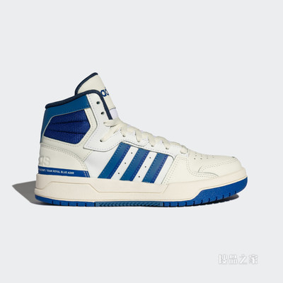 adidas neo ENTRAP MID 休闲运动鞋