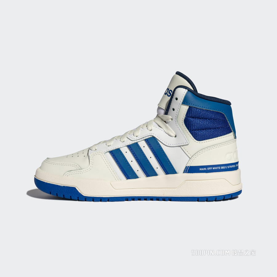 adidas neo ENTRAP MID 休闲运动鞋