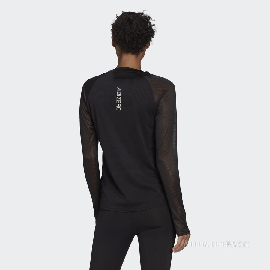 ADIZERO LS 跑步运动长袖T恤