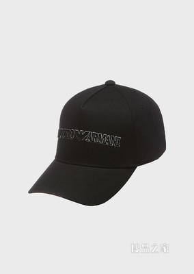 刺绣徽标棉质棒球帽 | Emporio Armani