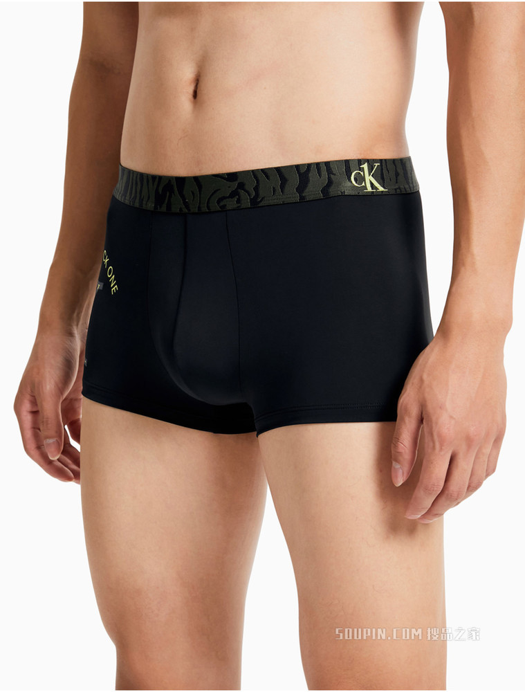 【One有引力带】Calvin Klein 男士迷彩腰边平角内裤NB2982