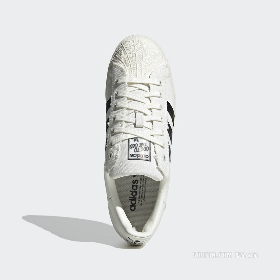 SUPERSTAR 经典运动鞋