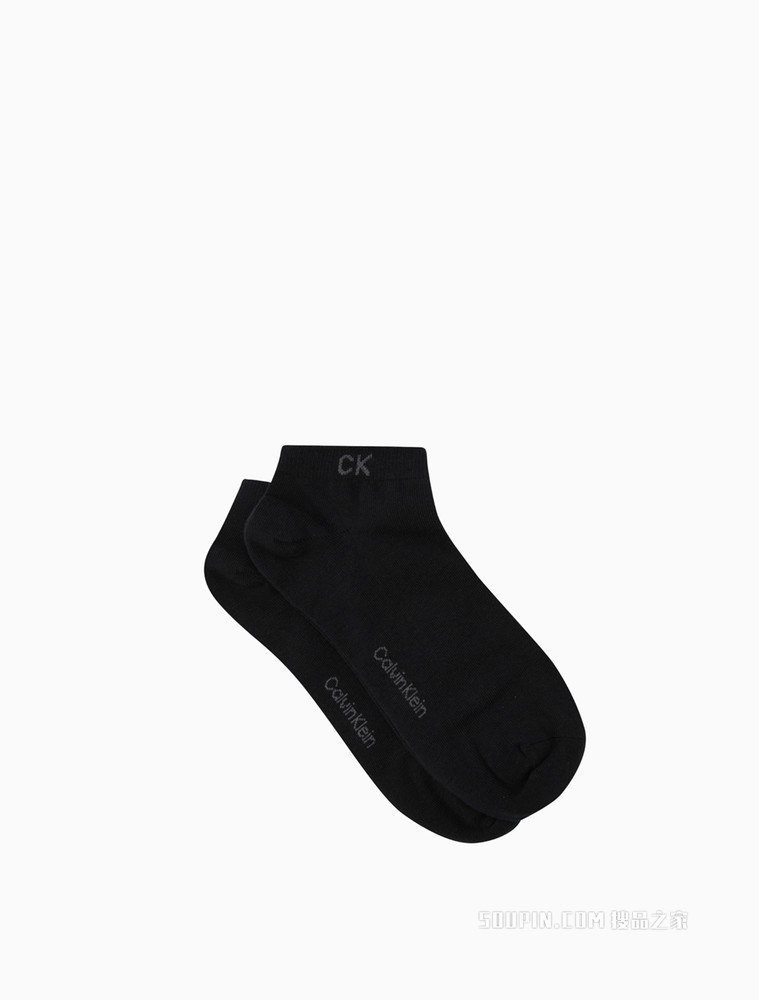 Calvin Klein 男士两双装简约LOGO提花舒适运动短袜CKP32870